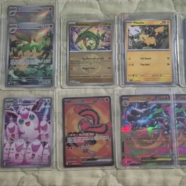 [BUNJANG] Pokemon Card 10 Types Bundle Set / 포켓몬 카드 10종 일괄 (피카츄, 이브이, 레쿠쟈, 리자몽 등)