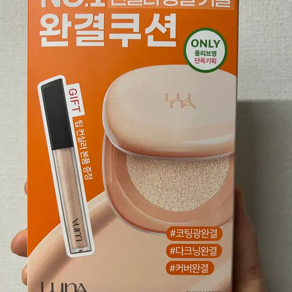 [BUNJANG] Luna Long Lasting Concealer Cushion SPF50+ PA++++ 17N (Main Product + Refill + Concealer) / 루나 롱래스팅 컨실쿠션 17N (본품+리필+컨실러)