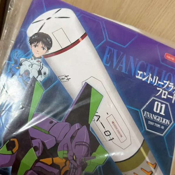 [BUNJANG] Evangelion Entry Plug Unit-01 Inflatable Dakimakura Figure (Shinji, Rei, Asuka) / 에반게리온 엔트리 플러그 초호기 튜브 다키마쿠라 피규어 신지 레이 아스카
