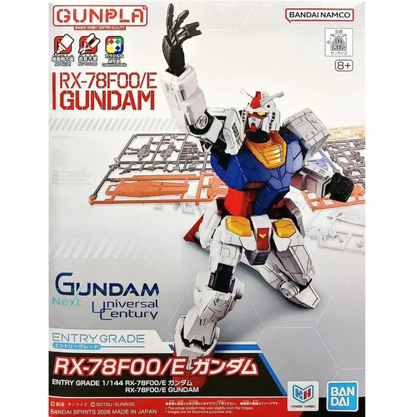 [BUNJANG] Bandai EG RX-78F00/E Gundam Model Kit / 반다이 [EG] 엔트리 그레이드 RX-78F00/E 건담