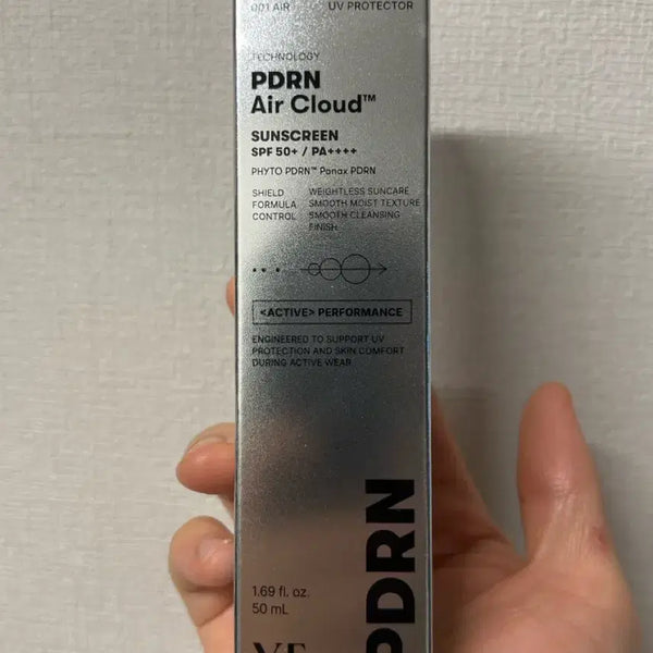 [BUNJANG] VT PDRN Air Cloud Suncream 50ml / VT 피디알엔 에어클라우드 선크림 50ml