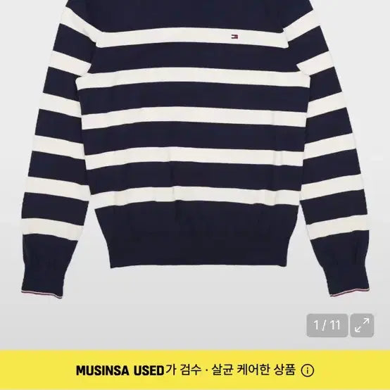 [BUNJANG] Tommy Hilfiger Striped Knit Sweater / 타미힐피거 니트