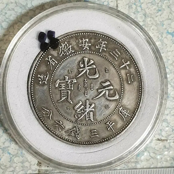 [BUNJANG] Chinese Old Coins Collection / ㅈ88.해외동전.중국동전.외국동전.고전주화.근대주화.골동품.금화.은화