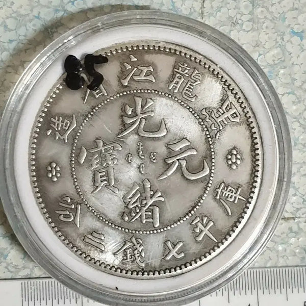[BUNJANG] Collection of Old Chinese and Foreign Coins, Antique Currency, Gold and Silver Coins / ㅈ85.해외동전.중국동전.외국동전.고전주화.근대주화.골동품.금화.은화