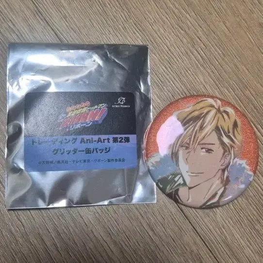 [BUNJANG] Katekyo Hitman Reborn! Dino Badge / 가정교사히트맨리본 디노 배지