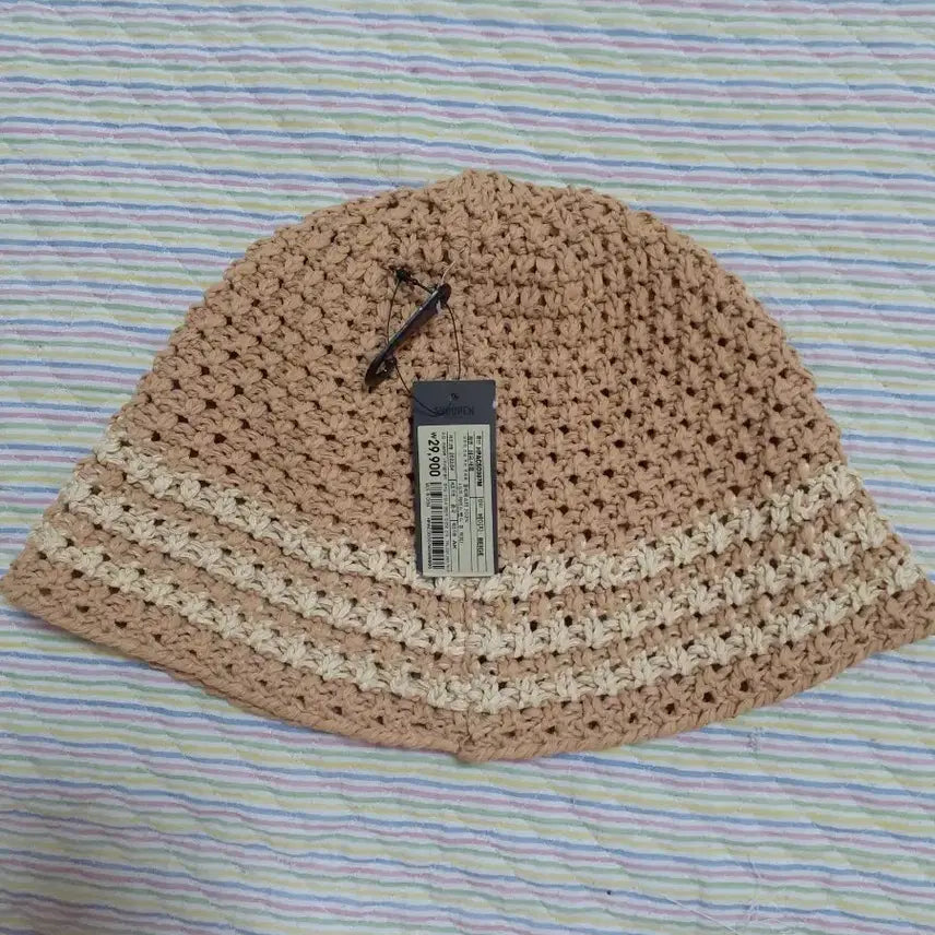 [BUNJANG] Beige Knit Bucket Hat / 베이지색 니트 벙거지 모자