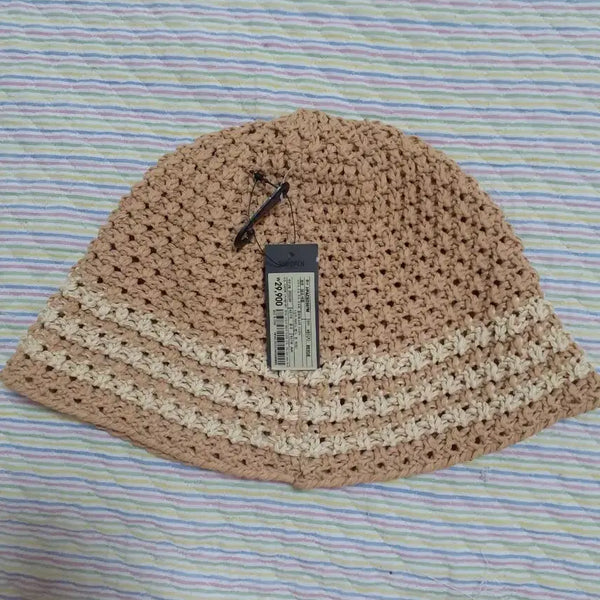 [BUNJANG] Beige Knit Bucket Hat / 베이지색 니트 벙거지 모자
