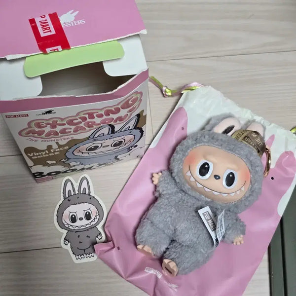 [BUNJANG] Labubu Macaron Sesame Bean Charm / (정품O,외출X) 라부부 마카롱 참깨콩콩 세서미 Sesame Bean 양도
