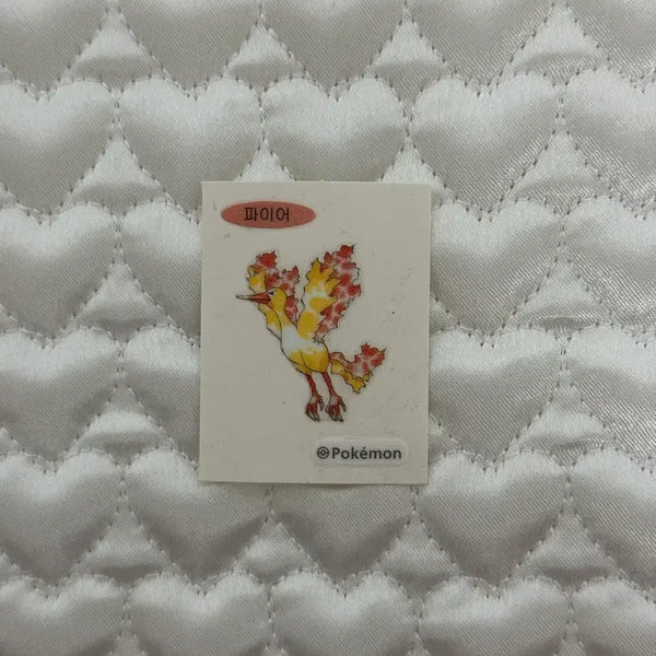 [BUNJANG] Pokemon 30th Anniversary Fire Type Sticker / 포켓몬 30주년 파이어 띠부씰