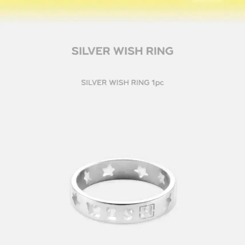 [BUNJANG] NCT WISH Silver WISH RING Ring Size 11 (Sealed) / 엔시티위시 실버 위시링 반지 11호(미개봉) 판매합니다.