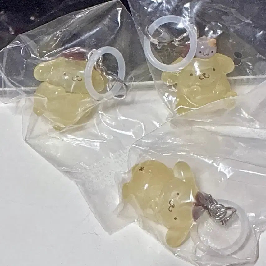 [BUNJANG] Pompompurin Message Rug Keychain Gacha Bundle Set / 폼폼푸린 메시루지 키링 가챠 일괄