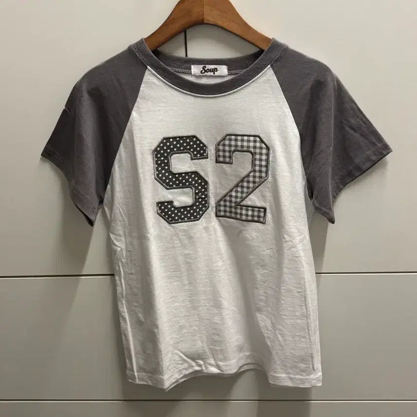 [BUNJANG] S2 Raglan Color-Block Short-Sleeve T-Shirt (Ivory) / S2 나그랑 배색 반팔 티셔츠 아이보리