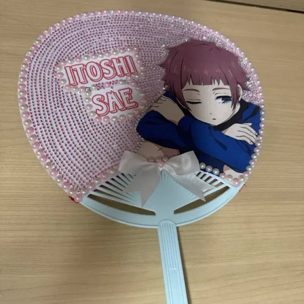 [BUNJANG] Itoji Sae Bead Uchiwa Fan / 블루록 이토시 사에 비즈 우치와