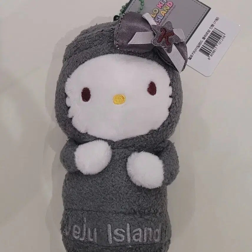 [BUNJANG] Hello Kitty Jeju Dolhareubang Doll Keyring / 헬로키티 아일랜드 제주돌하르방 인형 키링