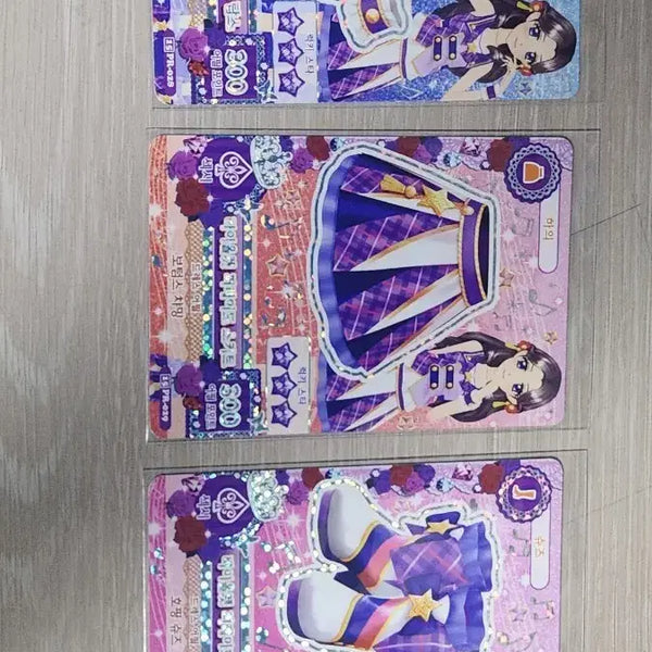 [BUNJANG] I Am Star Card Bundle Set / 아이엠스타 카드 일괄 판매
