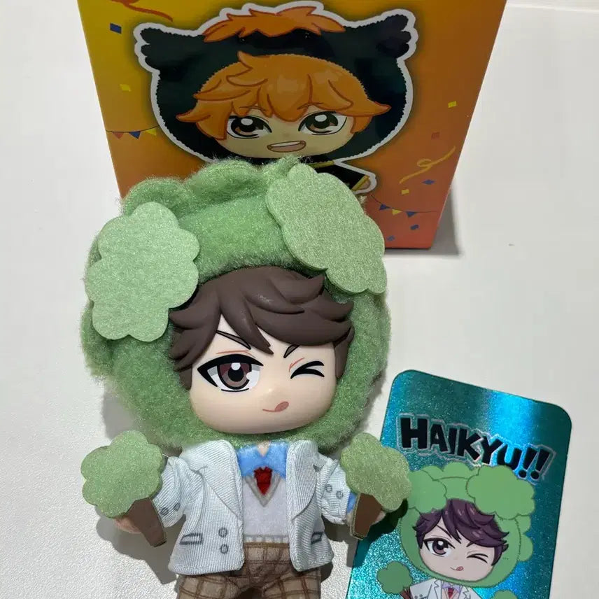 [BUNJANG] Eaki Haikyuu!! Oikawa Plush Mascot / eaki 하이큐 마스코트 시리즈 봉제인형 [오이카와]