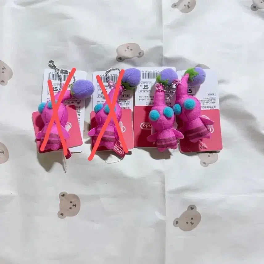 [BUNJANG] Nintendo Pink Pikmin Plush Keychain / 닌텐도 핑크 피크민 인형 키링