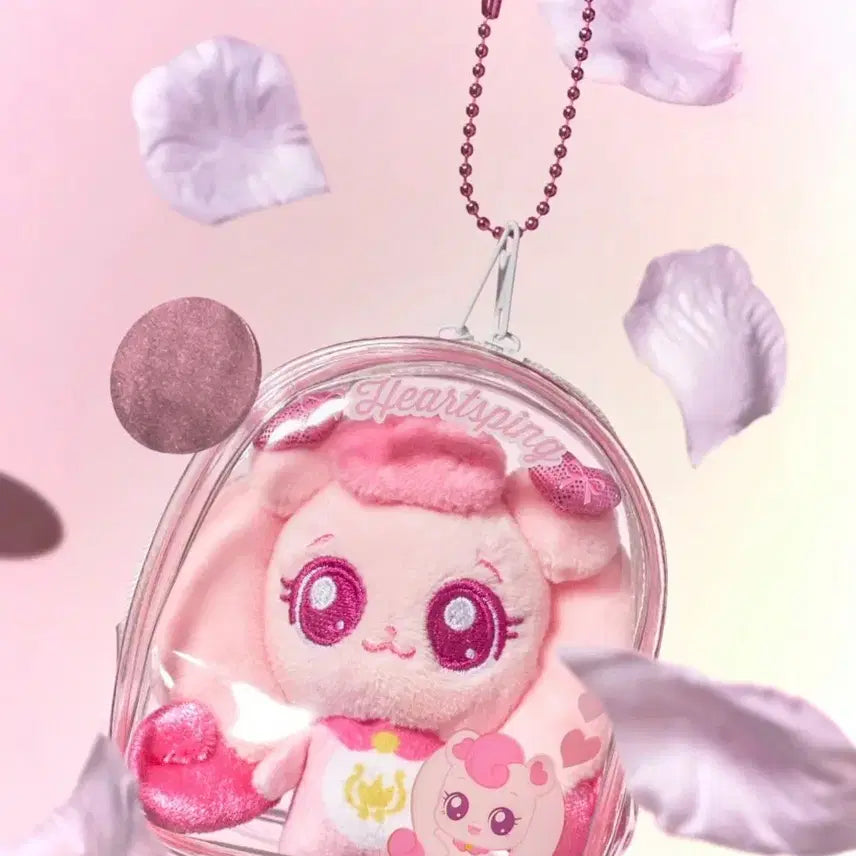 [BUNJANG] Hachyuping Plush Keychain / 하츄핑 인형 봉제 키링