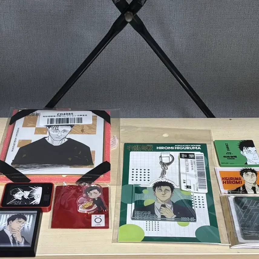 [BUNJANG] Jujutsu Kaisen Hiromi Higuruma Acrylic Keychain & Merchandise Bundle / 주술회전 히로미 히구루마 아크릴 키링 외 굿즈 일괄