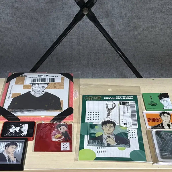 [BUNJANG] Jujutsu Kaisen Hiromi Higuruma Acrylic Keychain & Merchandise Bundle / 주술회전 히로미 히구루마 아크릴 키링 외 굿즈 일괄