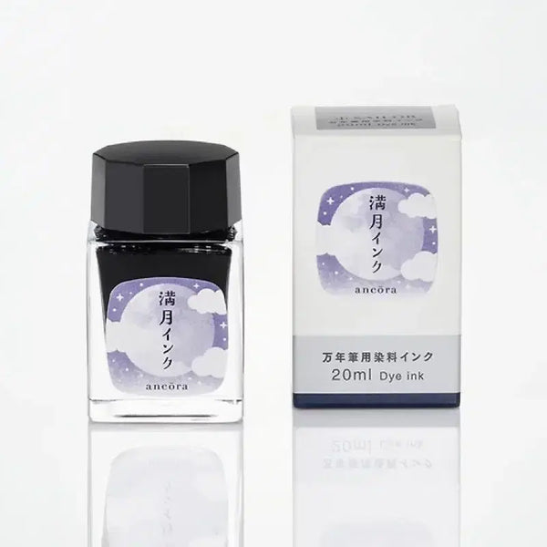 [BUNJANG] Ankora Mangwol (Full Moon) Ink 20ml / 앙코라 만월(십오야) 잉크 판매 및 아메후리 교환