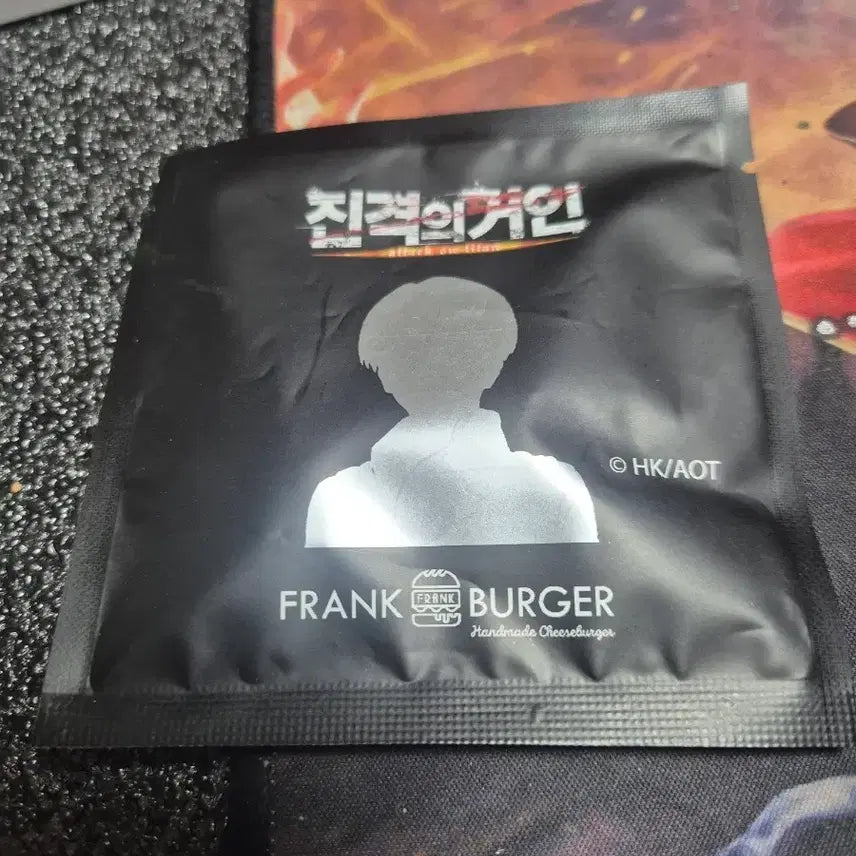 [BUNJANG] Frank Burger x Attack on Titan Limited Edition Acrylic Keyring (Sealed) / 한정판) 프랭크버거 진격의거인 아크릴키링 미개봉