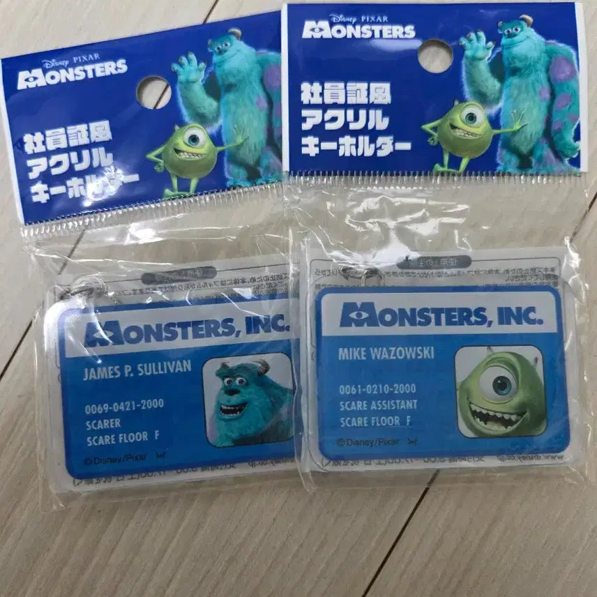 [BUNJANG] Disney Pixar Monsters, Inc. Employee ID Card Keychain - Mike Wazowski & Sulley (Bundle Set) / (2개 일괄) 디즈니 픽사 몬스터주식회사 사원증 키링 마이크와조스키 설리반
