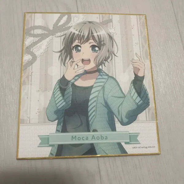 [BUNJANG] BanG Dream! Aoba Moca Shikishi Art Board / 뱅드림 아오바모카 모카 색지