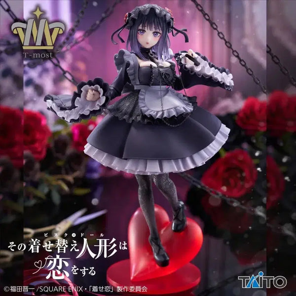 [BUNJANG] My Dress-Up Darling Marin Kitagawa Figure / (급처)그 비스크돌은 사랑을 한다 키타가와 마린피규어