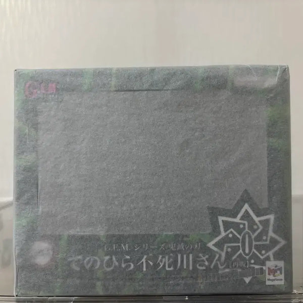 [BUNJANG] MegaHouse GEM Sanemi Shinazugawa Tenohira Figure (Sealed) / [미개봉] 메가하우스 GEM 사네미 테노히라