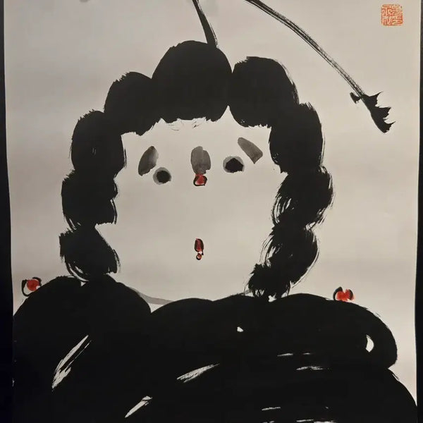 [BUNJANG] Jung Gwang 'Seonhwa' Painting / 중광 스님/ 선화