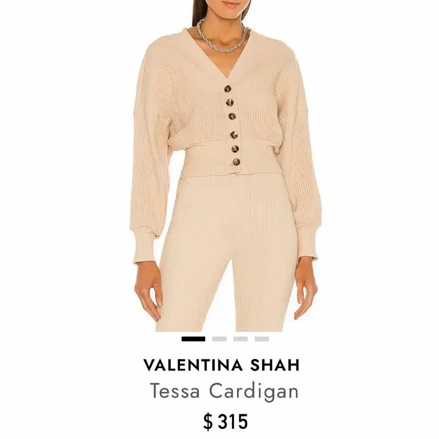 [BUNJANG] Valentina Shah Tessa Ribbed V-Neck Balloon Crop Cardigan Beige / VALENTINA SHAH 테사 가디건 베이지 크롭 숏 볼레로 골지 리브드 브이넥 벌룬 발렌티나샤 tessa 올엄 올리비아엄마