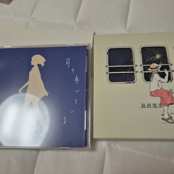 [BUNJANG] NabuNa Album Bundle Set (2 copies) / 나부나 앨범 2개 일괄