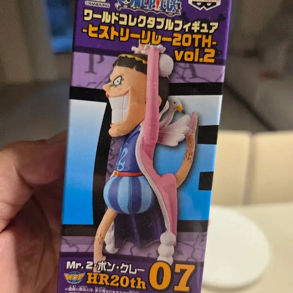 [BUNJANG] One Piece World Collectable Figure Mr. 2 Bon Clay 20th Anniversary Vol. 2 #07 / 원피스 월콜 피규어 미스터2 봉쿠레 20주년 vol.2 07