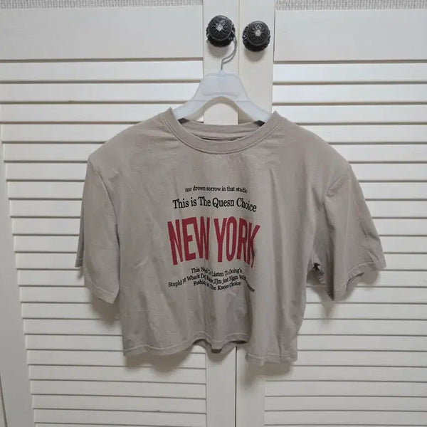 [BUNJANG] Beige Shoulder Pad T-Shirt / 베이지 어깨패드 티셔츠