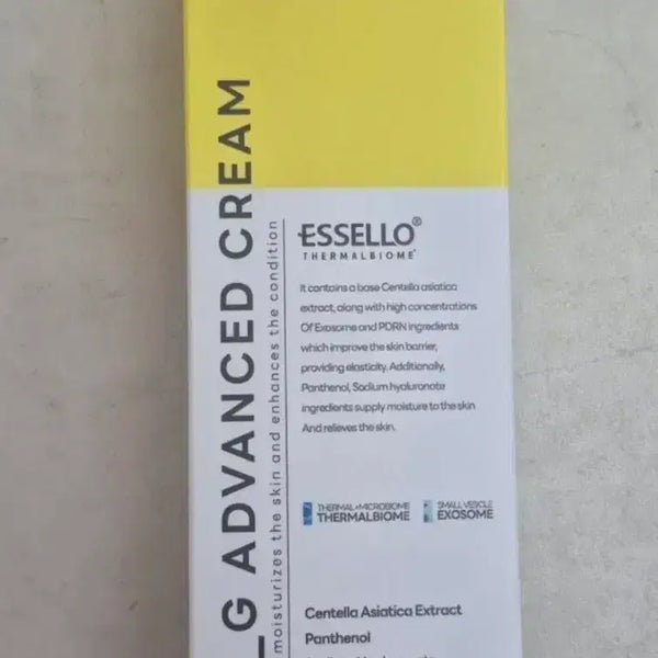 [BUNJANG] Esselo Exoji Advanced Cream (2-Pack) / 에쎌로 엑소지 크림 2개