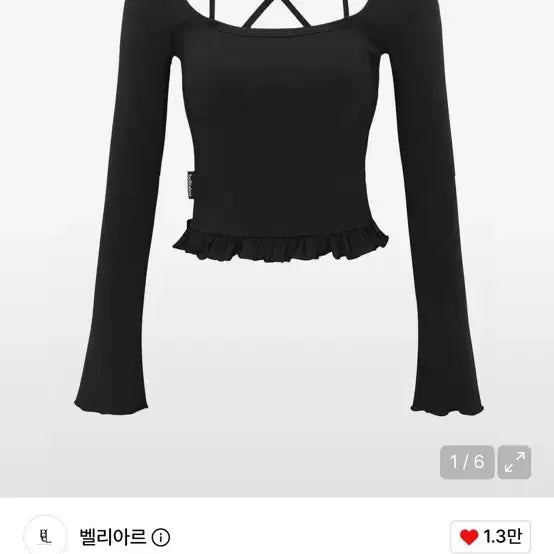 [BUNJANG] Belliar Rosy Top - Black / 벨리아르 ROSY TOP-BLACK