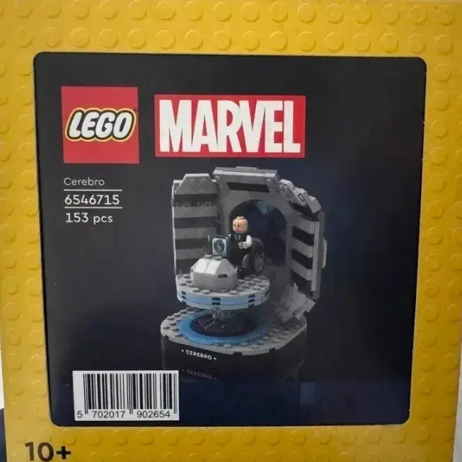 [BUNJANG] LEGO Marvel Cerebro 6546715 / 레고 마블 세레브로 6546715(입고중)