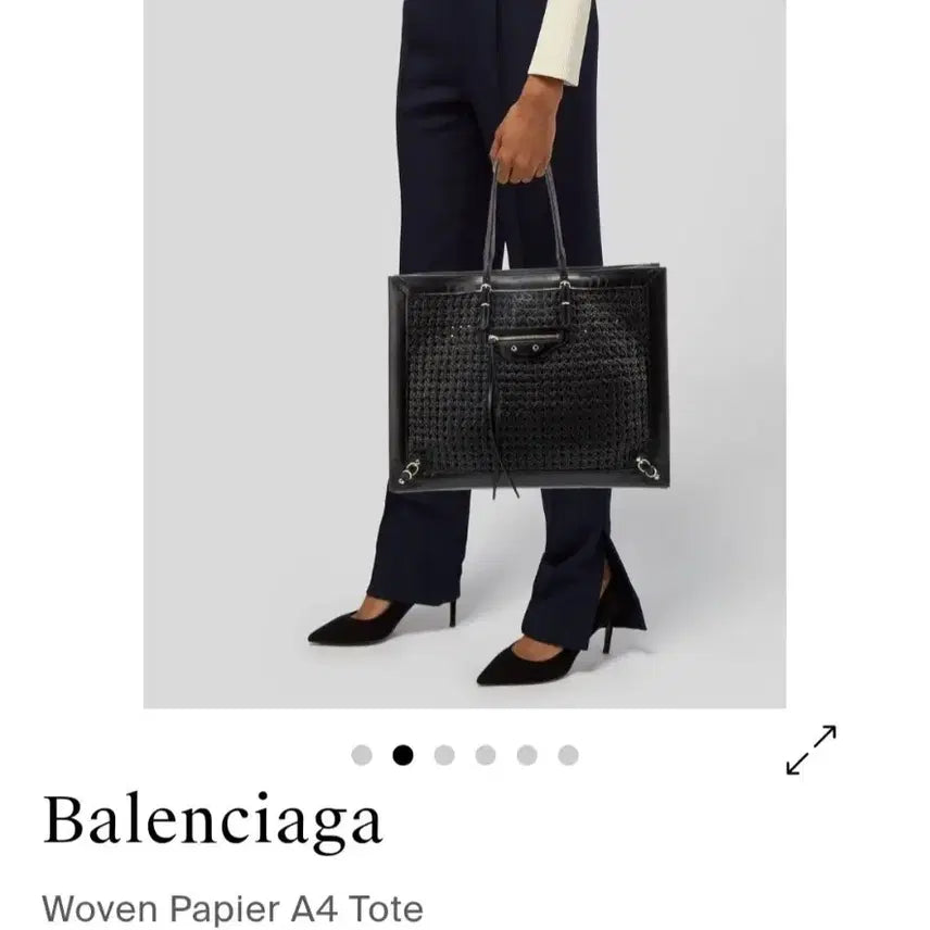 [BUNJANG] Balenciaga Woven Papier A4 Tote Bag Black / 발렌시아가 위븐 파피에 A4 토트백 블랙