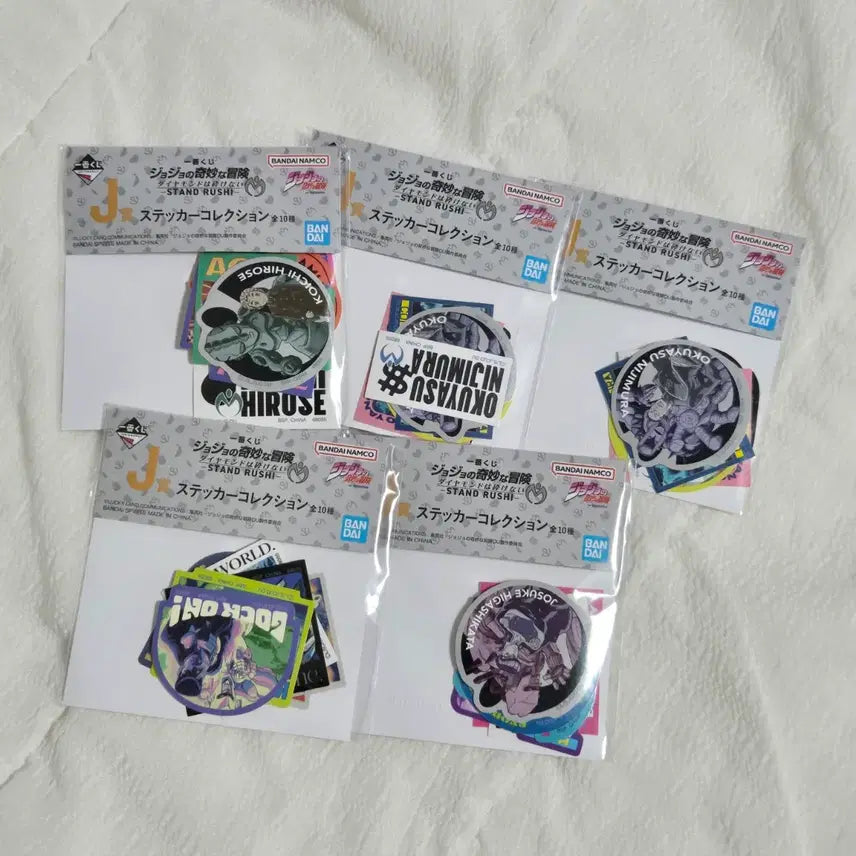 [BUNJANG] JoJo's Bizarre Adventure Part 4 Stand Rush Ichiban Kuji J Prize Sticker Bundle Set / 죠죠 4부 스탠드 러쉬 제일복권 쿠지 J상 스티커 일괄