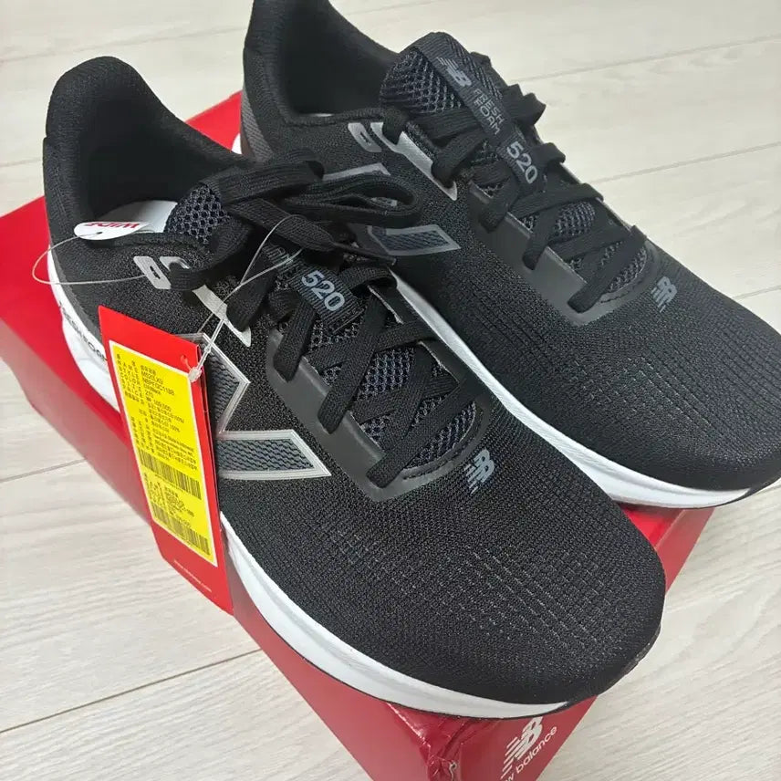 [BUNJANG] New Balance 520 Black Sneakers (270) / (270) 뉴발란스 520 블랙 운동화