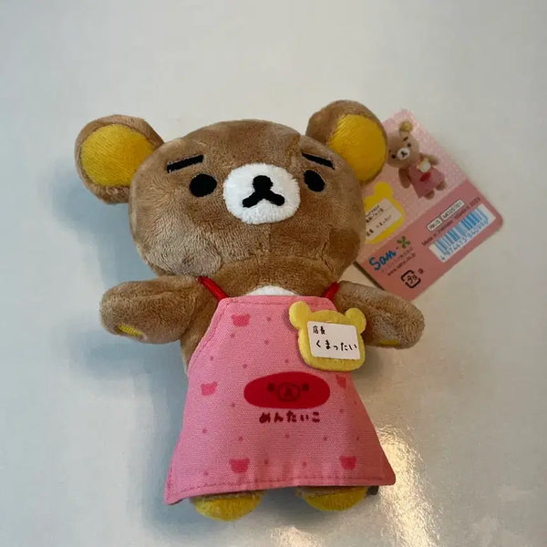 [BUNJANG] Rilakkuma Fukuoka Store Manager Plush / 후쿠오카 리락쿠마 점장 인형