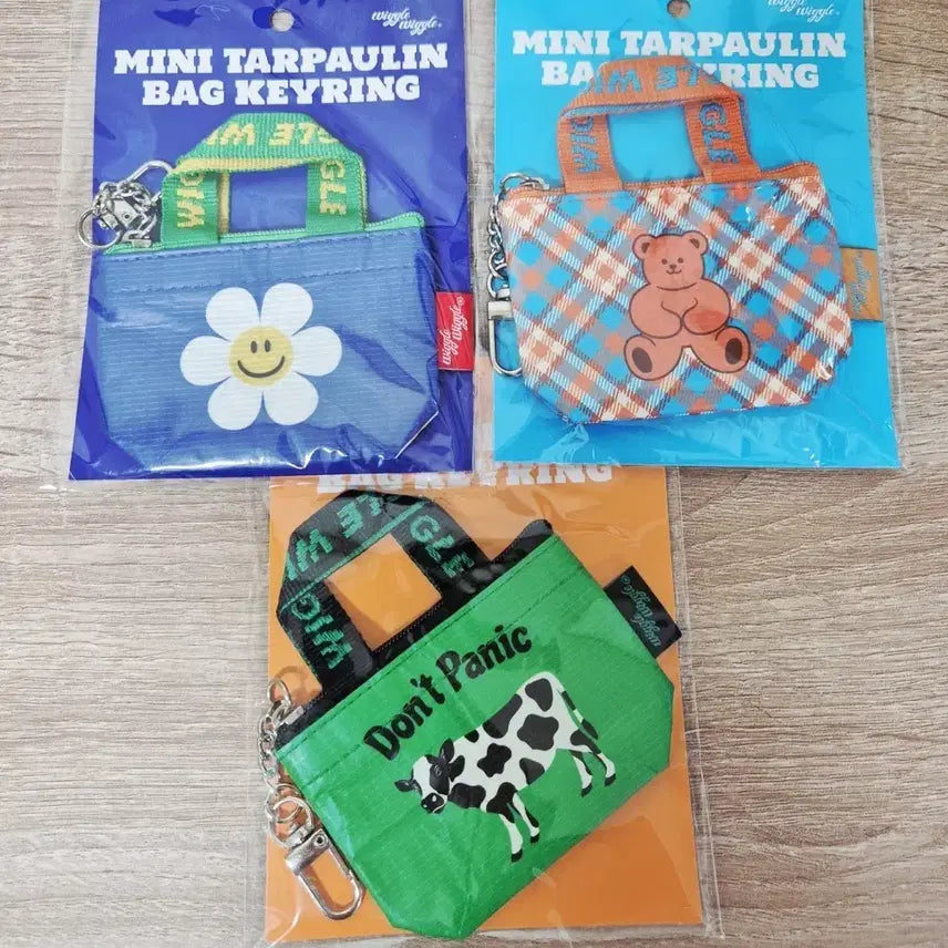 [BUNJANG] Wiggle Wiggle Taplin Bag Keychain (Sealed) / 위글위글 타포린백 키링(미개봉)