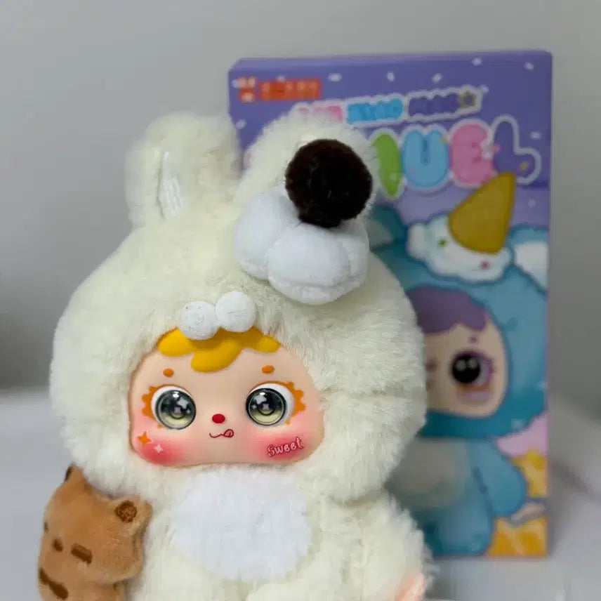 [BUNJANG] Samuel Ice Cream White-Brown Bear Doll Two-Eyes / 사무엘 아이스크림 화이트-갈색곰 인형 투눈