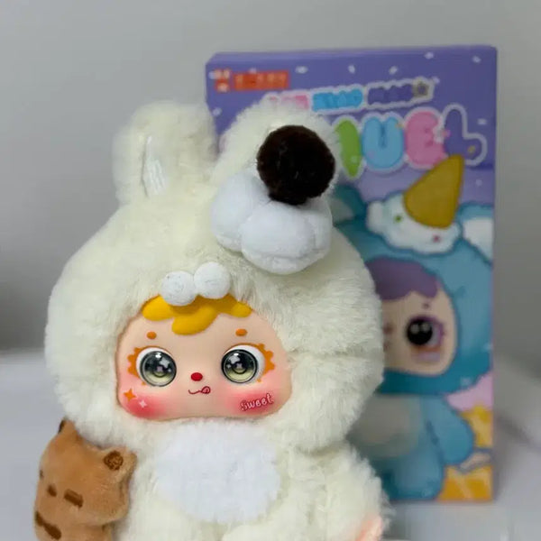 [BUNJANG] Samuel Ice Cream White-Brown Bear Doll Two-Eyes / 사무엘 아이스크림 화이트-갈색곰 인형 투눈