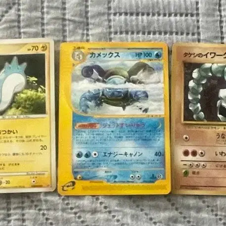 [BUNJANG] Pokemon Card Charmander, Vaporeon, Blastoise, Golem, Arceus / 일본판 포켓몬카드 샤미드 파치리스 거북왕 롱스톤 아르세우스
