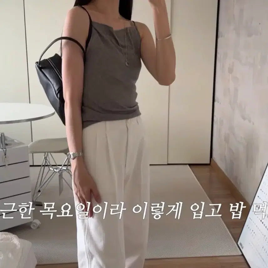 [BUNJANG] Le917 Claire Cotton Twill Pants / 르917 핀턱 트윌 팬츠 CLAIRE COTTON TWILL PANTS