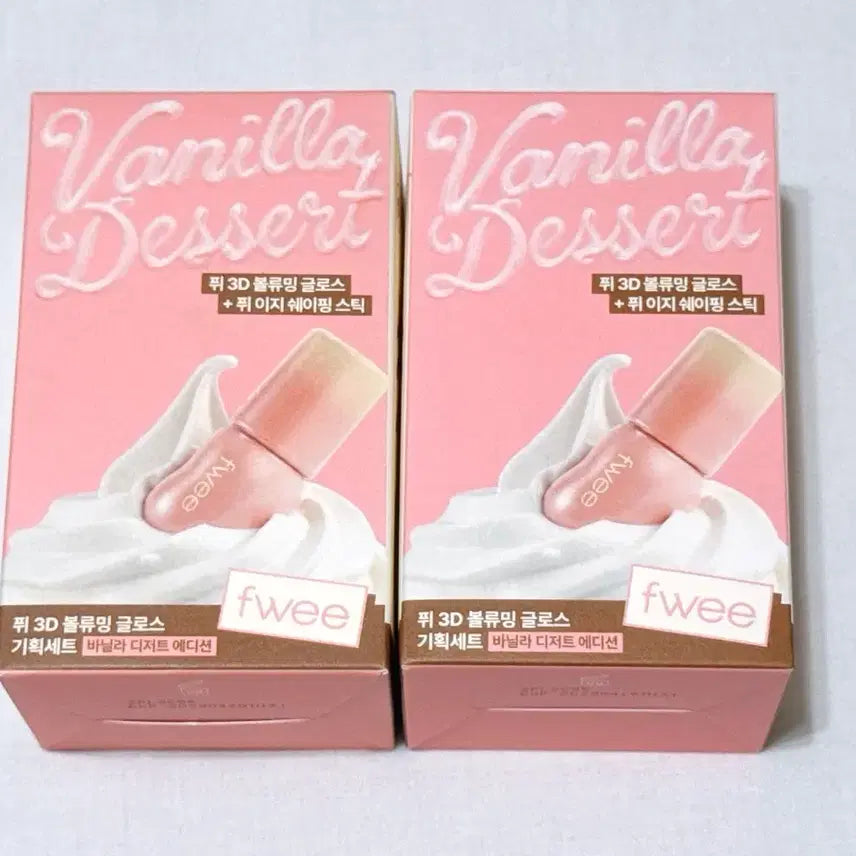 [BUNJANG] Fleur 3D Voluming Gloss Vanilla Cookie & Sorbet Edition Set with Free Shaper Stick / [12500원 상당 본품증정]퓌 3D 볼류밍 글로스 바닐라 쿠키 소르베 에디션 기획
