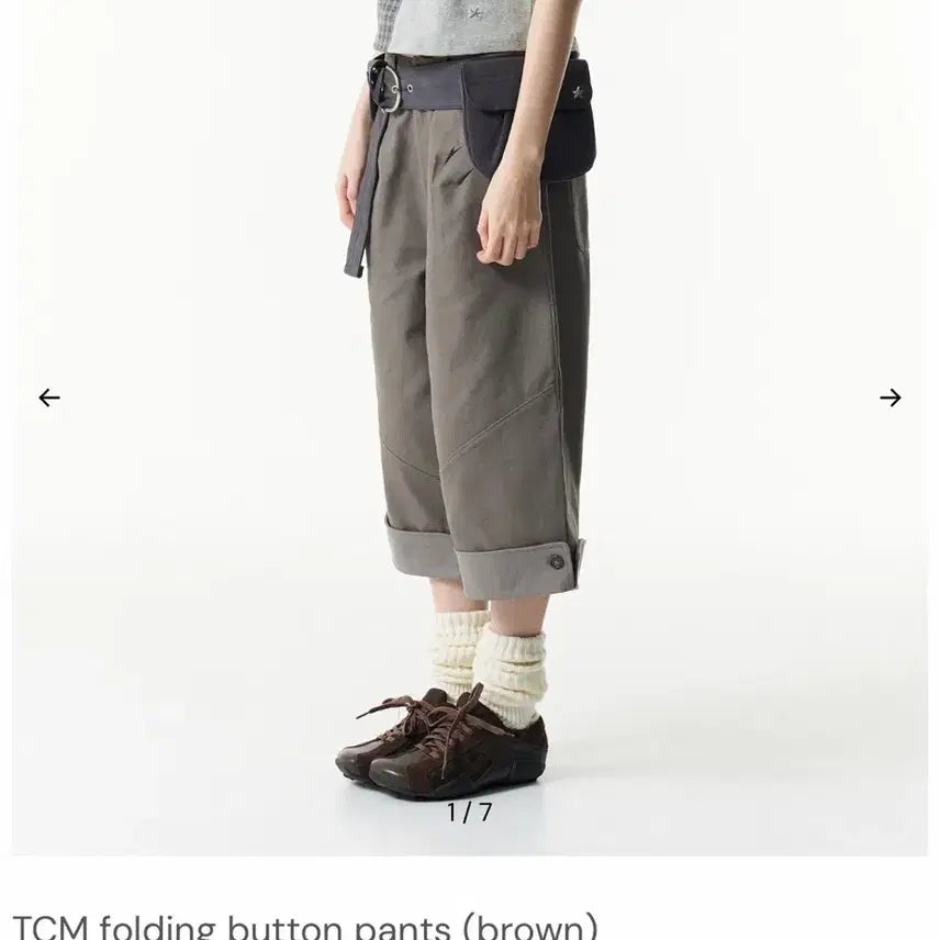 [BUNJANG] The Coldest Moment Folding Button Pants Brown (S) / S 사이즈 더콜디스트모먼트 폴딩 버튼 팬츠 브라운
