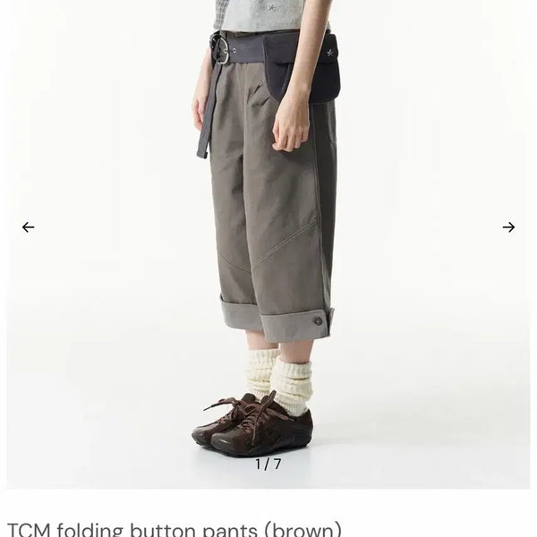 [BUNJANG] The Coldest Moment Folding Button Pants Brown (S) / S 사이즈 더콜디스트모먼트 폴딩 버튼 팬츠 브라운